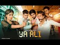 Ya Ali | Bina Tere Na Ek Pal Ho | Zubeen Garg | Gangstar Love Story | Maahi Queen & Aryan | 2022