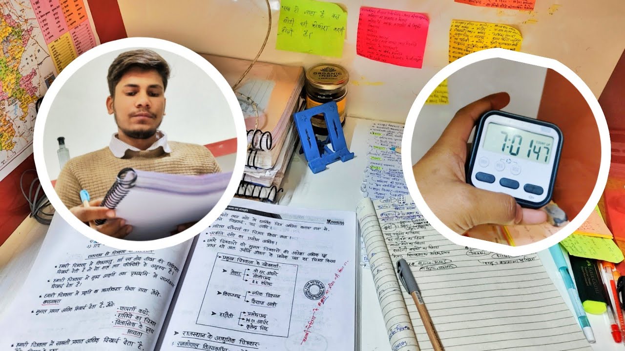 Aaj to Study 7 Hour Cross 📚 - YouTube