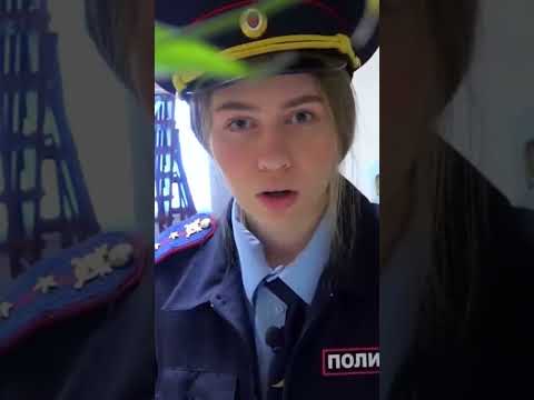Мы - полицейские! #луномосик #морковьпро - Луномосик