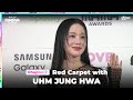 [#2023MAMA] Red Carpet with UHM JUNG HWA (엄정화) | Mnet 231129 방송