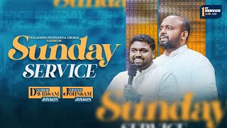 SUNDAY 1st SERVICE (13-08-2023)​​ | JOHNSAM JOYSON | DAVIDSAM JOYSON | FGPC NAGERCOIL