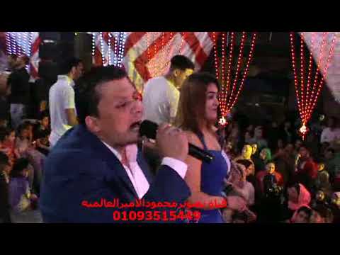مهرجان المعلم ناصر غريب اسمع النجم احمد ونيس والموسيقار وليد الحاوى ونجوم الرقص الشرقى  مهرجان المعلم ناصر غريب اسمع النجم احمد ونيس والموسيقار وليد الحاوى ونجوم الرقص الشرقى