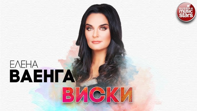 Wild Gina Wild fotosurati