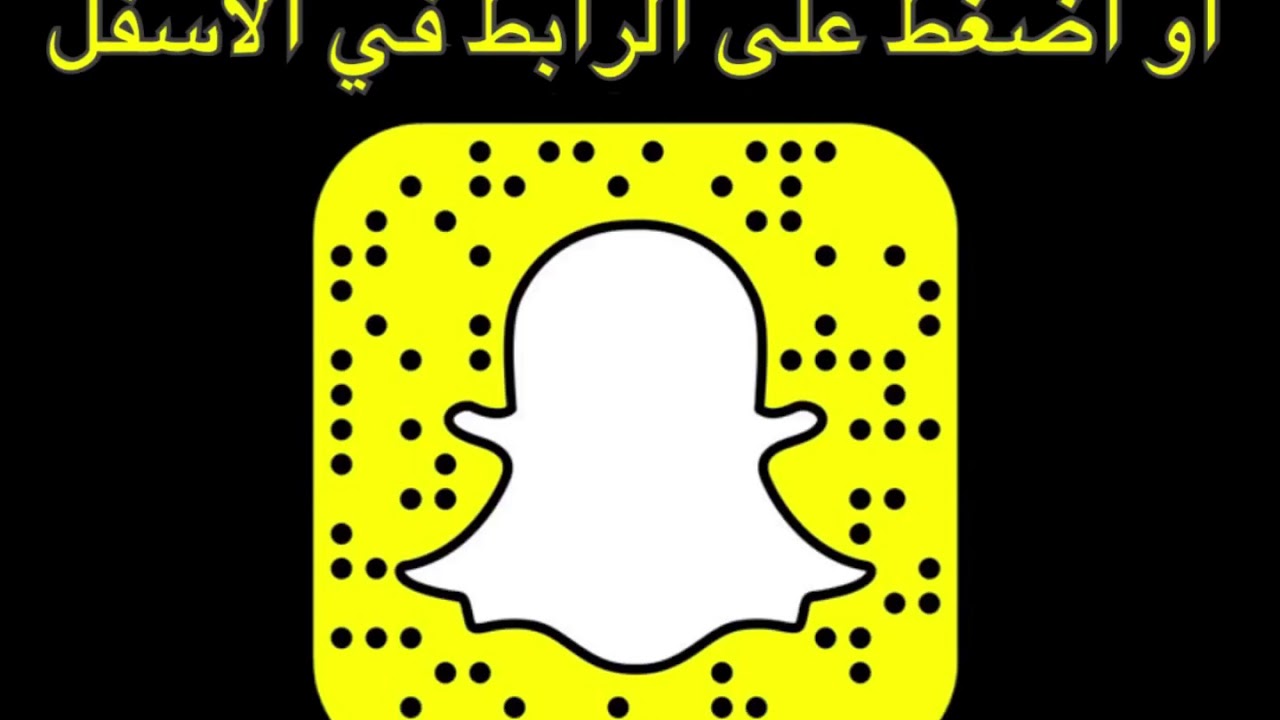 سناب شات شيرين عبدالوهاب سناب شات الفنانه شيرين عبدالوهاب ...