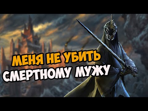 Видео: О чём была кампания The Rise of the Witch king