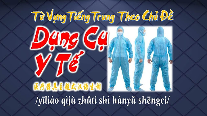 Phòng y tế tiếng trung là gì