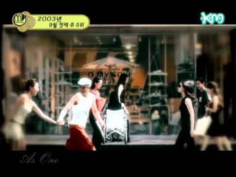 As One (에즈원) - 천만에요