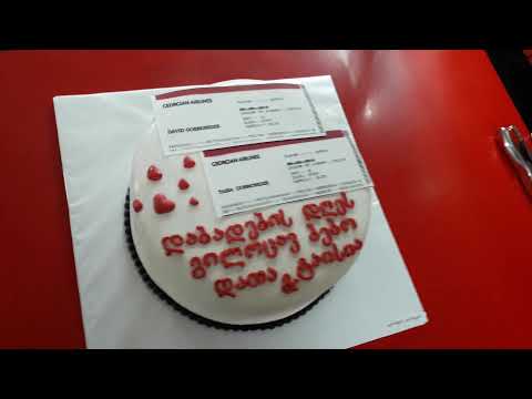 ტორტი \"ავიაბილეთები\