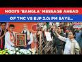Bengal: Modi Turns To Bangla Before TMC Vs BJP Round 2: Indian PM's Message Against CM Mamata?
