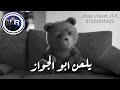 هتلي فوتيكا وشفاز اجمل حلات وتس اب