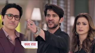 Kyunki Saas Bhi Kabhi Bahu Thi 2 Today's Episode New PROMO |