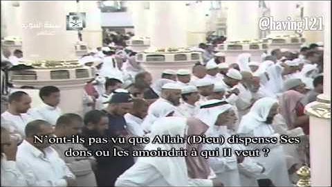 سورة الروم للشيخ خالد المهنا من تراويح 1436