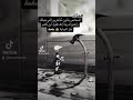 خايب بديت أندل گلب غيرك ت لاحـگ گلبي بحچايــة 