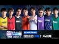 【Grand Finals】RAGE Shadowverse Japan Championship 2026 Season 2【Shadowverse: Worlds Beyond/シャドバWB】