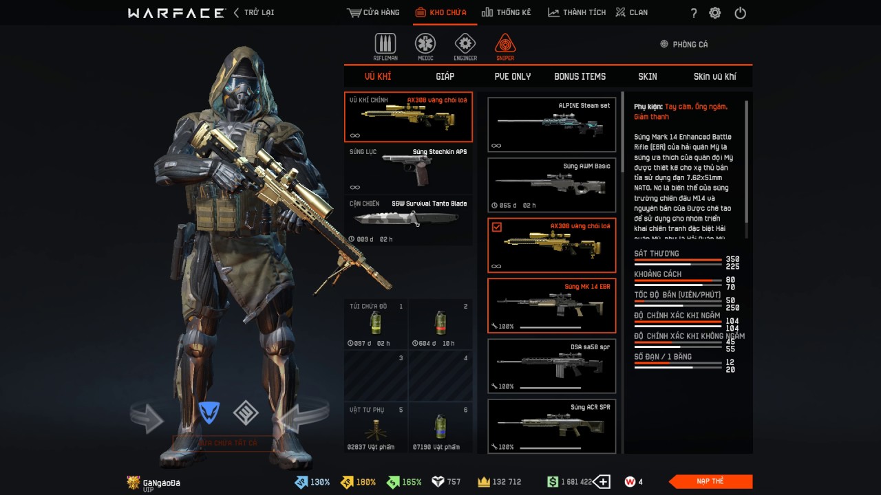 сайты варфейс. офф сайт варфейс. весит варфейс. офф сайт варфейс. варфейс.