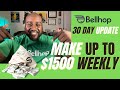 Bell Hop Review: 30 Day Update: Make up to $1500 Weekly