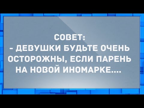 Татарка на новой иномарке газует по казани. Тататататарка на новой иномарке песня. Татарка на новой иномарке песня слушать.