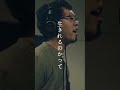 あなたのためにさ