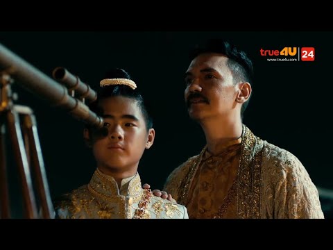 Look Further, What Do You See? | Highlight: Sri Ayodhaya Part 1
