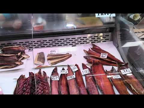 Магаданский рыбный рынок