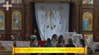 Vespers | H.E  Anba Pola | St. Mary &amp; St. George Scituate MA
