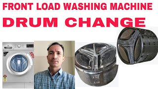 How Change IFB front load washing machine drum