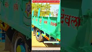 सस्ती ट्रोली ग्राहक की जुबानी 🥰 #reels #reelsinstagram #viral #explore #fyp #trending #instagood