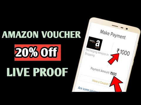 Amazon Gift Card – Get 20% Discount On Gift Card || Amazon Gift Voucher Discount Offer 2019 ||