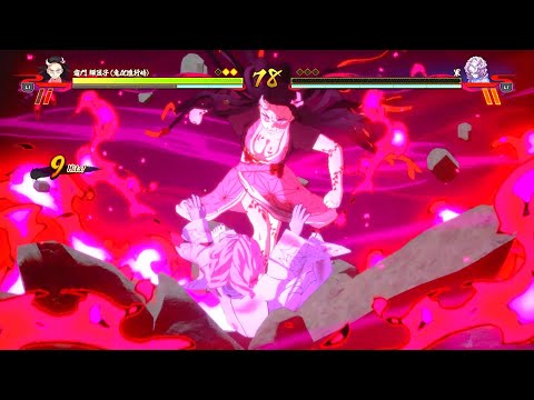 【ヒノカミ血風譚】禰󠄀豆子vs累