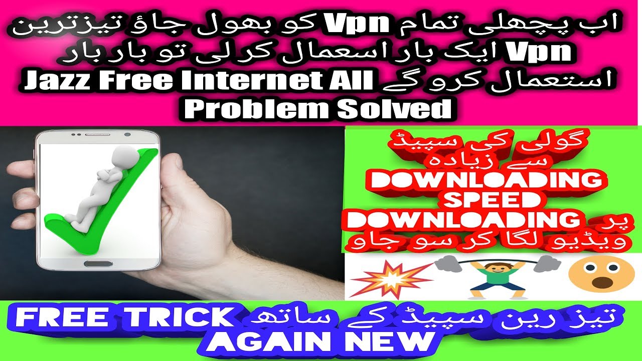 Moblink Jazz free internet New again Working trick 2019