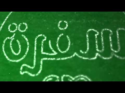 لعشاق الطبخ: تردد قناة CBC سفرة الجديد على نايل سات - cbcsofra # sting_mother#برومو