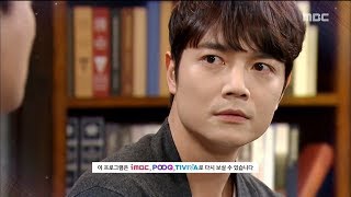 [Preview 따끈 예고] 20180416 역류 Reverse - ep.111