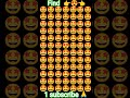 #emoji#find #use#this#brain🧠 #emoji#challenge