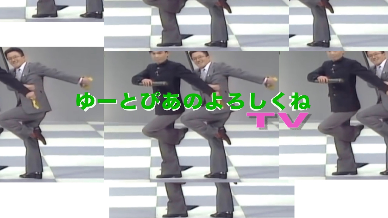 当時のメディア報道・掲載写真