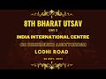 8th bharat utsav  day 2  debadhara delhi