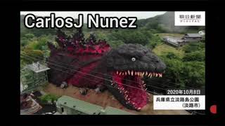 Download Lagu Shin Godzilla Zipline Entrance to  GODZILLA MUSEUM! MP3