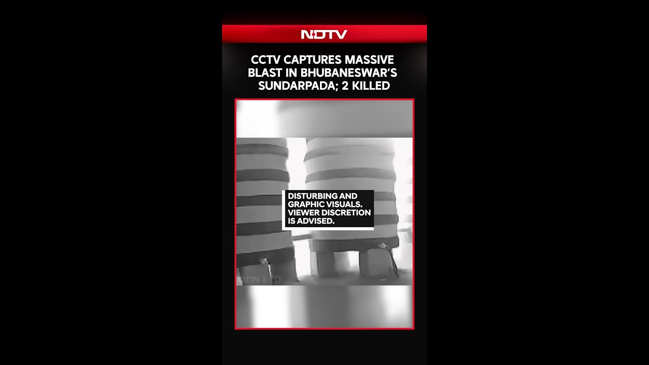 CCTV Captures Massive Explosion in Sundarpada, Odisha | 2 Dead, 4 Injured