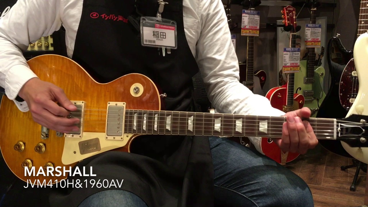 Tak Matsumoto 1959 Les Paul” 選定会 in Shinsaibashi !!2本目 - YouTube
