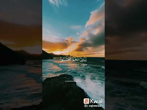 خالد الجليل قال انما أشكو بثي وحزني الي الله