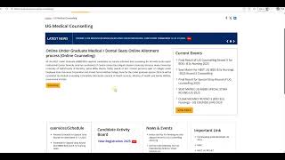 Mcc Counselling Security Amount Refund Process Ug Neet Mcc Security Money Refund Not Yet