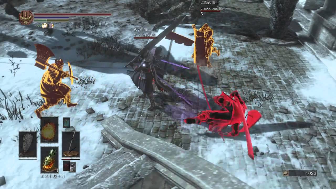 Dark Souls 3 The Best Pvp Invasion Spot Youtube Dark Souls 3 The Best Pvp Invasion Spot Youtube