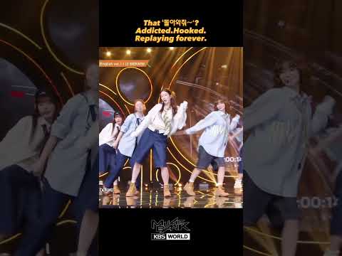 LE SSERAFIM ルセラフィム 르세라핌 DIFFERENT StanMoment KpopShorts MusicBank Shorts KBS WORLD TV 