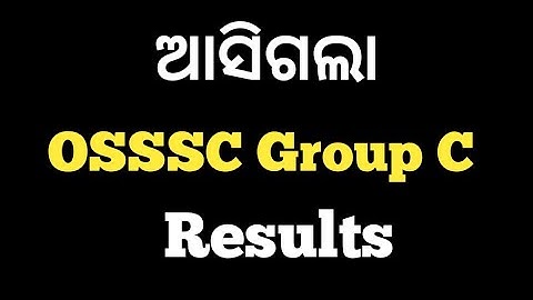 OSSSC Group C Results Released 🔥