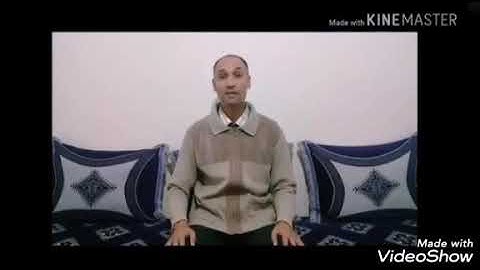 أحكام القرآن الكريم سورة   المسد بورش عن نافع ***