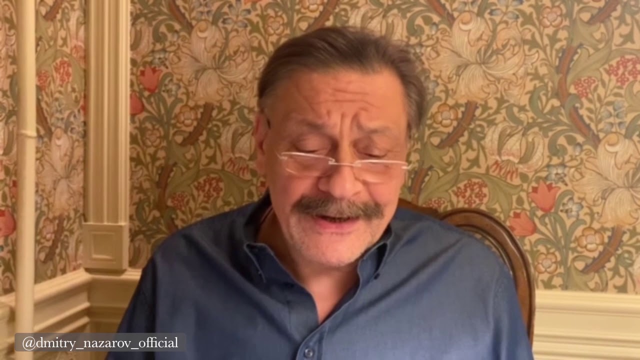 Стадо и пастух - YouTube