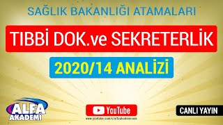 2020 14 Saglik Bakanligi Atamasi Analizi Onlisans Tibbi Dokumantasyon Ve Sekreterlik Youtube