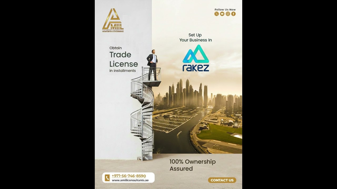 Business Set Up in Rakez