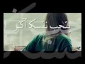حاول تفكر انت ليه تحب نفسك اكثر