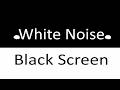White Noise Black Screen No Ads Ease Into Deep Sleep Sharpen Study Focus And Calm Meditation