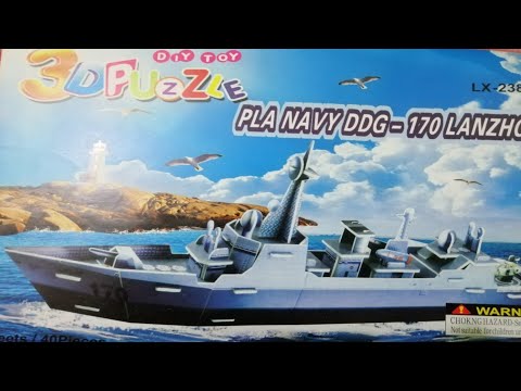 Anto and Ahona play with 3D Puzzle | ship Puzzle Name:Pla Navy DDG-170 Lanzhou |Ship Puzzle for kids